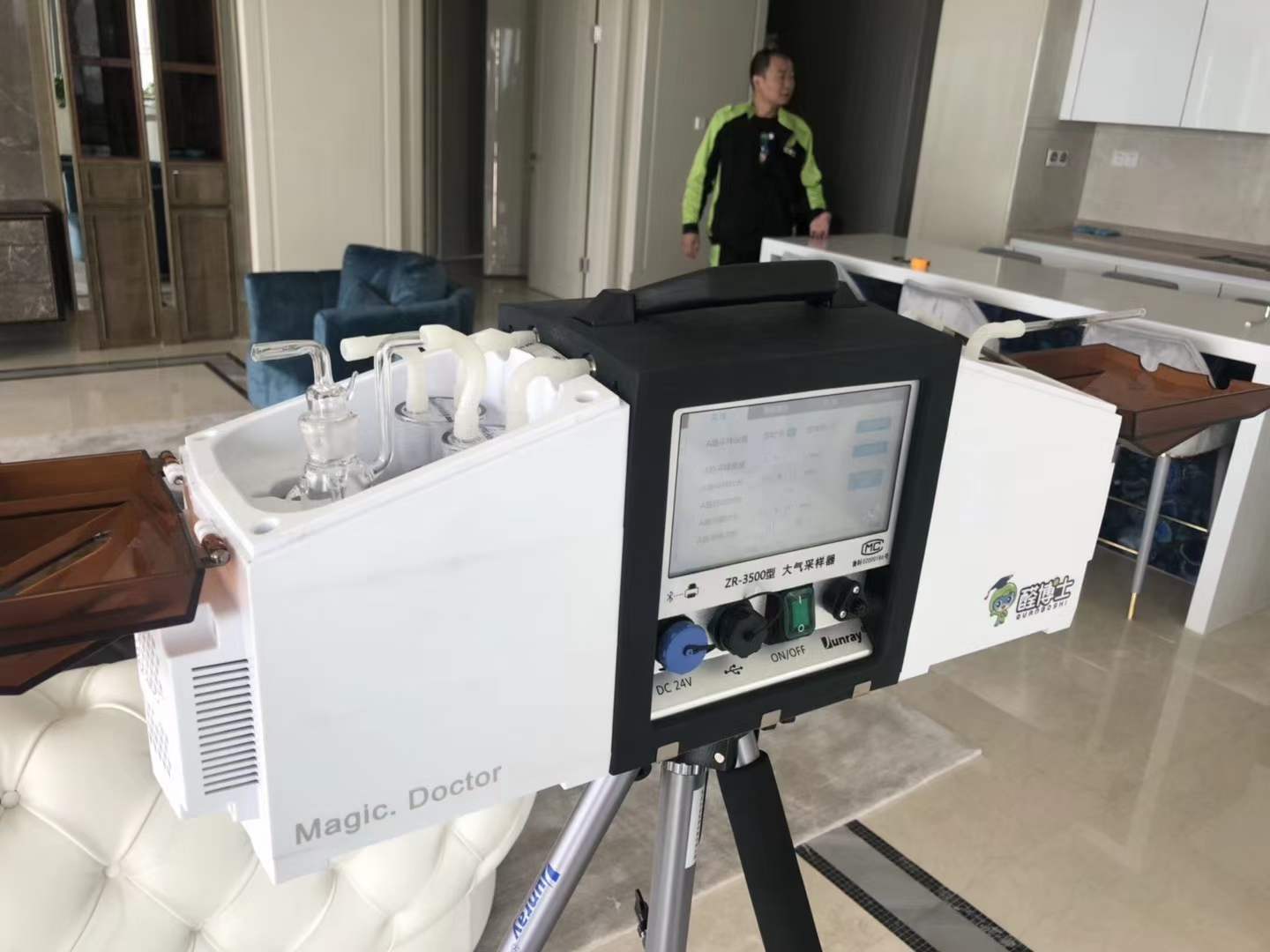 子洲海信君逸430平大平层